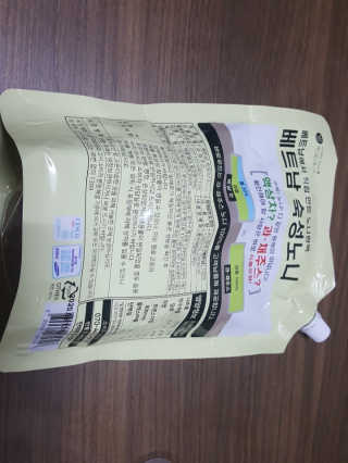 바이미르님이 올린 리뷰 사진 2