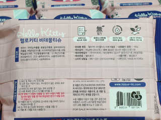 서연님이 올린 리뷰 사진 3