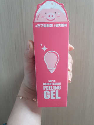 빈맘님이 올린 리뷰 사진 1