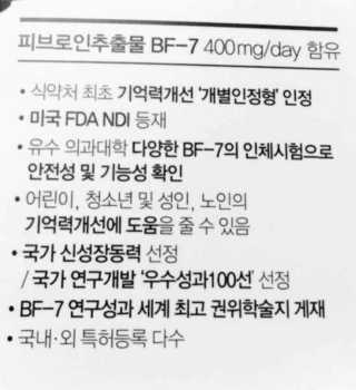 쭈니님이 올린 리뷰 사진 1