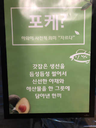지연님이 올린 리뷰 사진 4