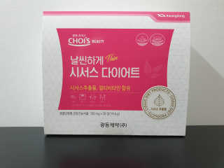 숟이님이 올린 리뷰 사진 1