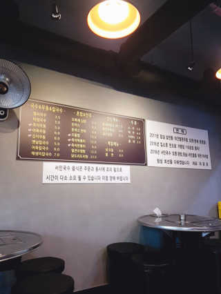 아그네스님이 올린 리뷰 사진 1