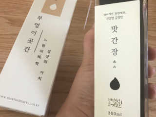 ddu님이 올린 리뷰 사진 1