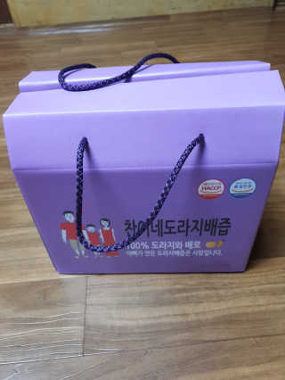 찬이네과수원 찬이네_도라지배즙 1BOX 50개입 — 5점을 준 리뷰어가 2018년 4월 올린 사용 사진