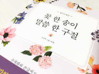 SuuuuuZa님이 올린 리뷰 사진 1