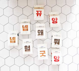 dandan님이 올린 리뷰 사진 1