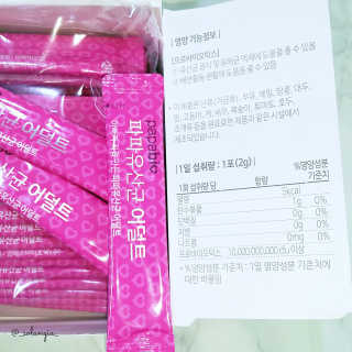 솔란지아님이 올린 리뷰 사진 2