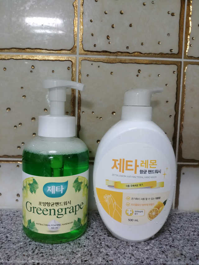 제타포밍핸드워시 리뷰 사진