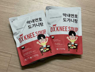 로와님이 올린 리뷰 사진 2