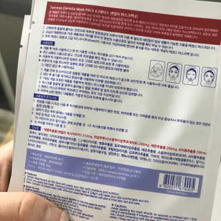 도도님이 올린 리뷰 사진 4