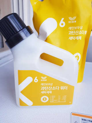 HeeJuChoi님이 올린 리뷰 사진 2