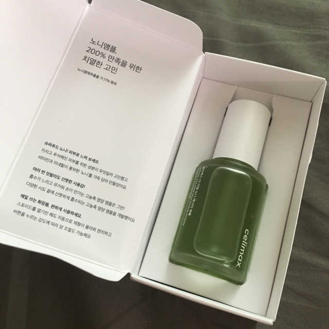 셀리맥스 노니 에너지 앰플 리뷰 사진