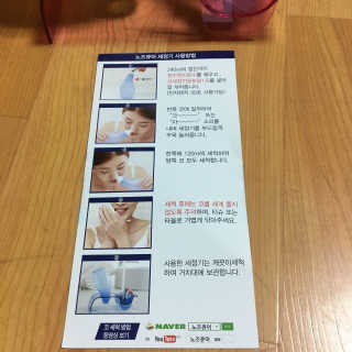 수지니지요님이 올린 리뷰 사진 2