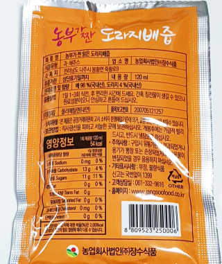 비니비니님이 올린 리뷰 사진 2