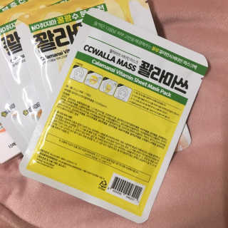 starchan92님이 올린 리뷰 사진 4