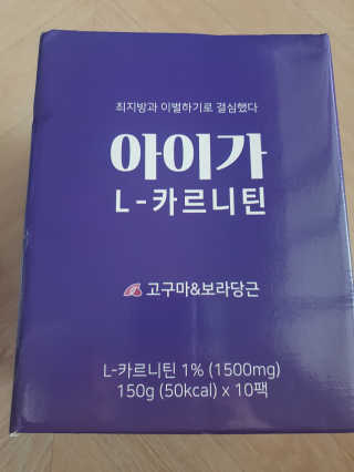 뀨뀨꺄꺄님이 올린 리뷰 사진 3