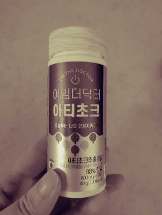 JinKim님이 올린 리뷰 사진 1