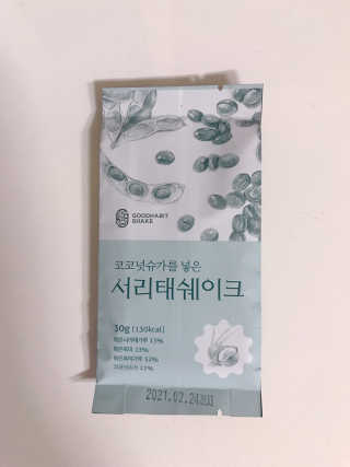 [착한습관]건강한 한끼, 귀리 쉐이크와 서리태 쉐이크 — 4.5점을 준 리뷰어가 2019년 8월 올린 사용 사진