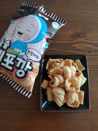 ruby님이 올린 리뷰 사진 1