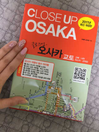 라리씨님이 올린 리뷰 사진 1