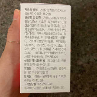 투밍님이 올린 리뷰 사진 2
