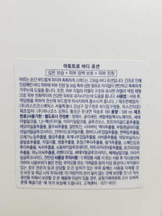 elin님이 올린 리뷰 사진 4