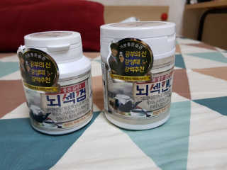 위드님이 올린 리뷰 사진 1