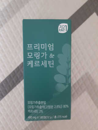 보리보리님이 올린 리뷰 사진 2
