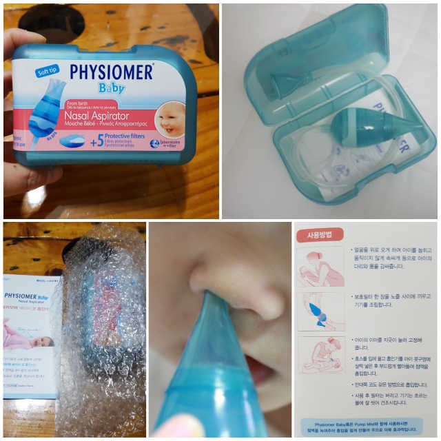 피지오머 베이비 코흡인기 리뷰 사진