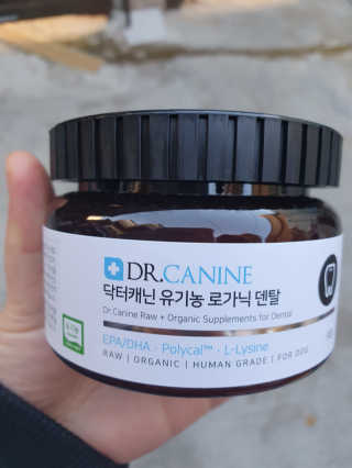 탱크돌콩님이 올린 리뷰 사진 2