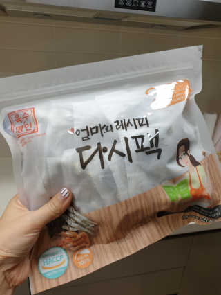 Elin님이 올린 리뷰 사진 1