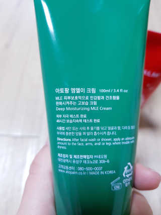 하쿠나님이 올린 리뷰 사진 3
