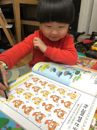 꾸꾸마미님이 올린 리뷰 사진 4