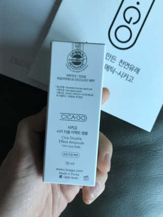농이님이 올린 리뷰 사진 3