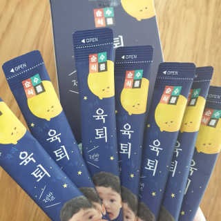 비니워니님이 올린 리뷰 사진 2