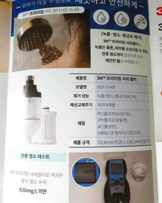 잠봉이님이 올린 리뷰 사진 3