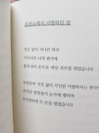 Junwi님이 올린 리뷰 사진 2