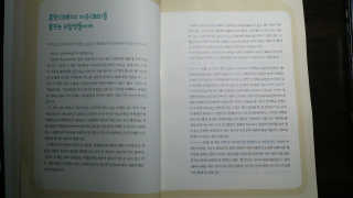 Favorite님이 올린 리뷰 사진 2