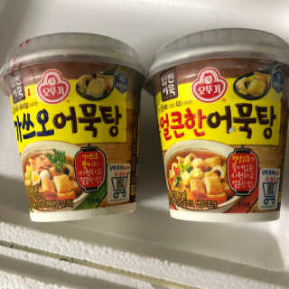 ANNA님이 올린 리뷰 사진 1