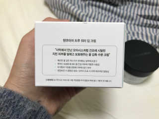 정애쁨님이 올린 리뷰 사진 3