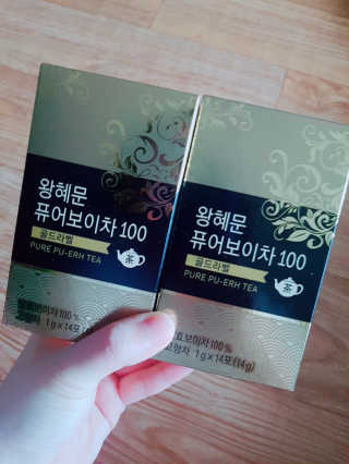 최유리님이 올린 리뷰 사진 2