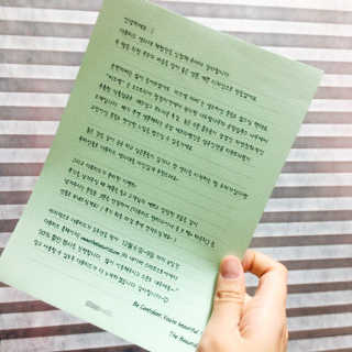 직장인님이 올린 리뷰 사진 4