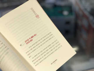 헬로쩡님이 올린 리뷰 사진 2