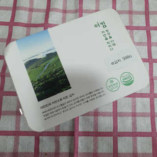 뽀시락님이 올린 리뷰 사진 1