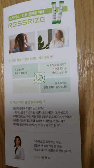 자유로운영혼님이 올린 리뷰 사진 2