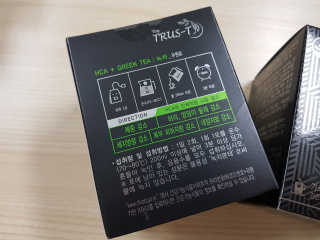 TRUS-T 트러스티44 TRUS-T 트러스티 44 다이어트 티백 — 4점을 준 리뷰어가 2019년 4월 올린 사용 사진