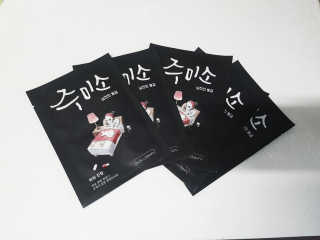 sggggg님이 올린 리뷰 사진 1