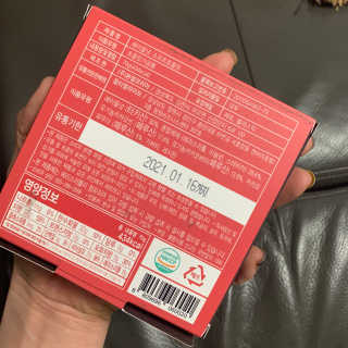 KellyChoi님이 올린 리뷰 사진 4
