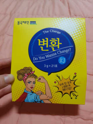 유지영님이 올린 리뷰 사진 1